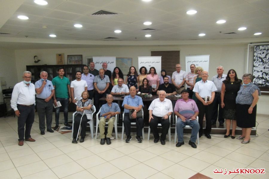 آلاء كراجة وإشهار بحثها 